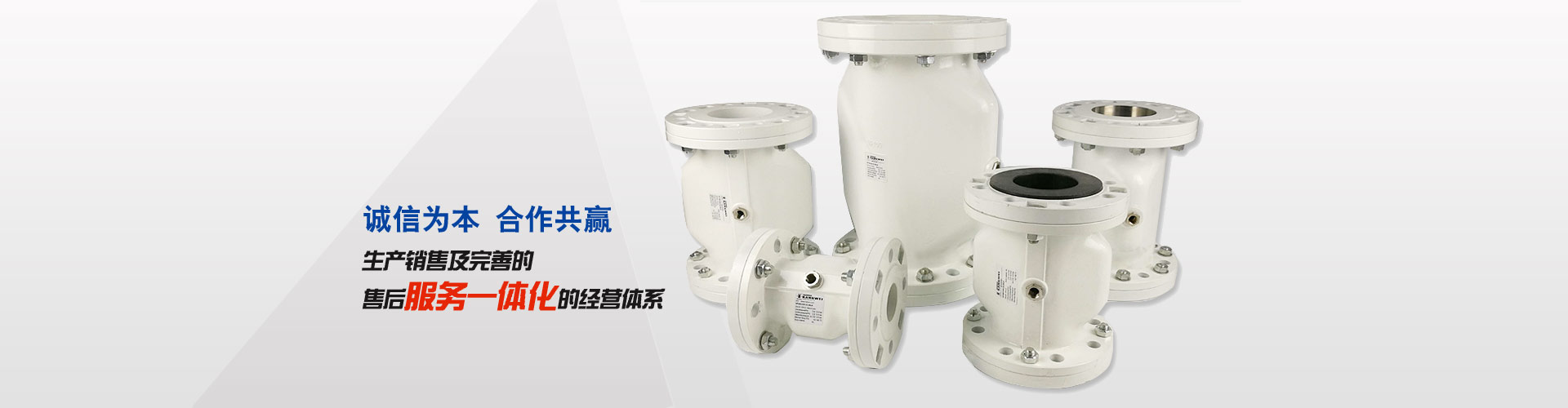 產品銷售范圍廣泛